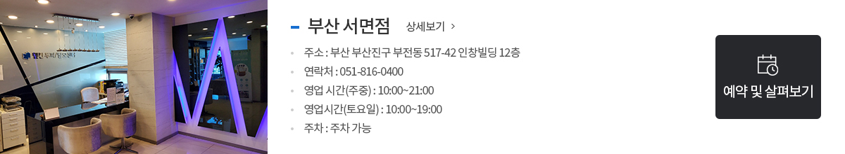스팟1
