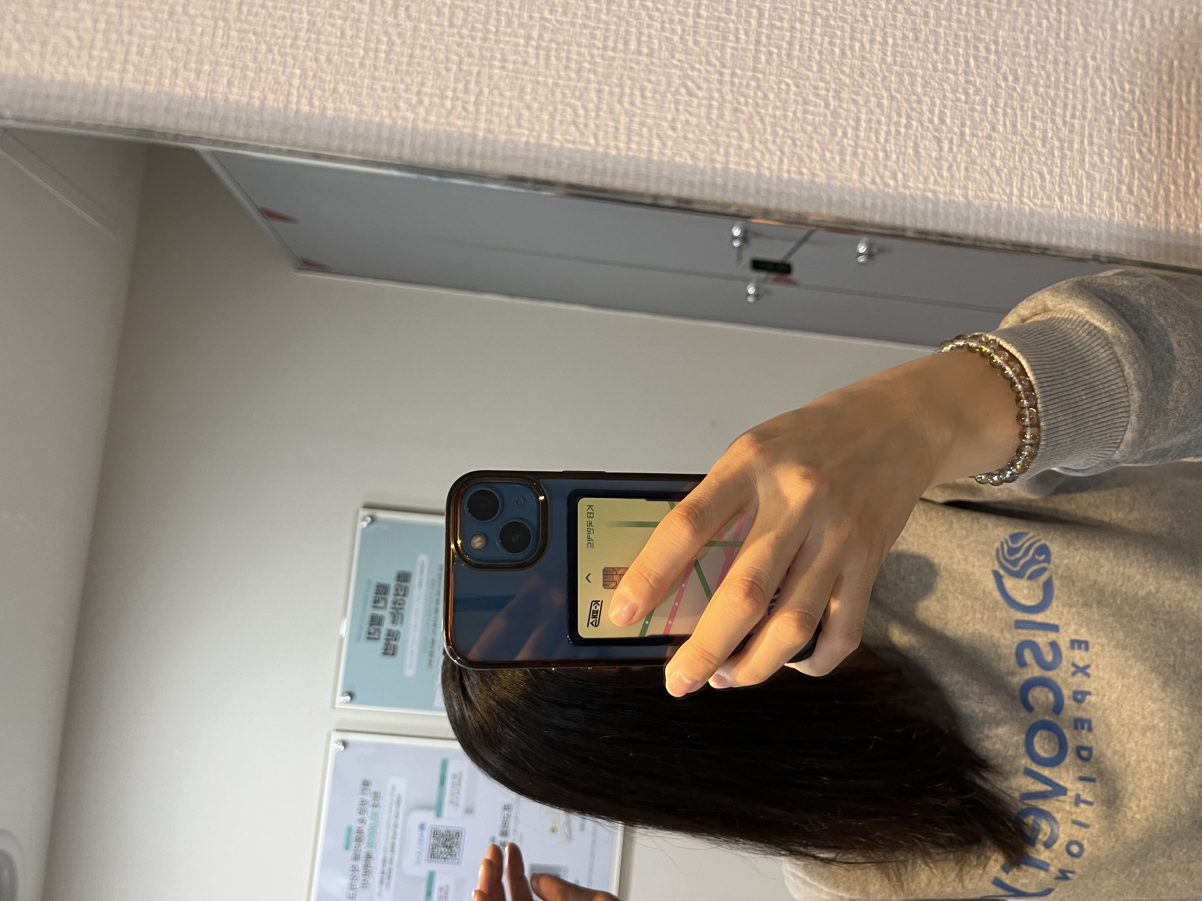 리뷰 썸네일